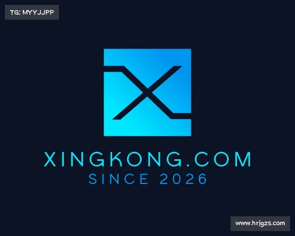 了解xingkong.com